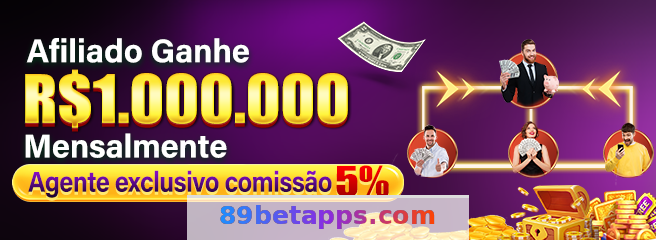 Imagem da página inicial 2